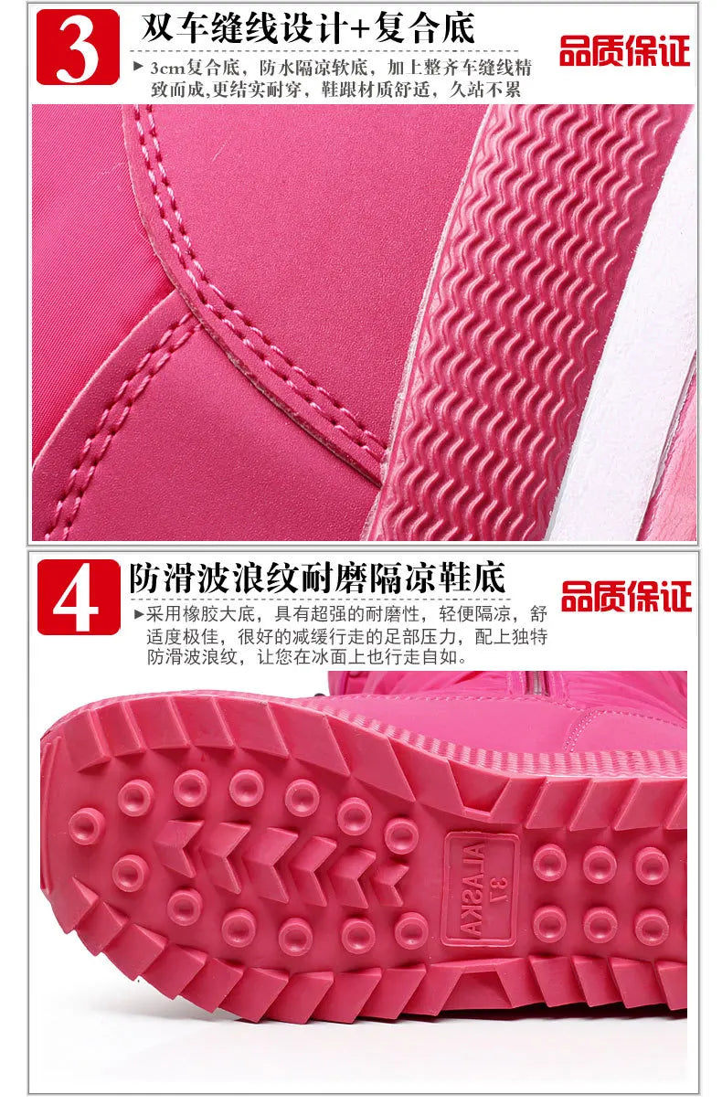 Women’s Winter Snow Boots – Waterproof Plush Platform Boots