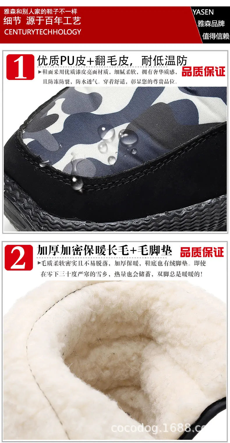Women’s Winter Snow Boots – Waterproof Plush Platform Boots