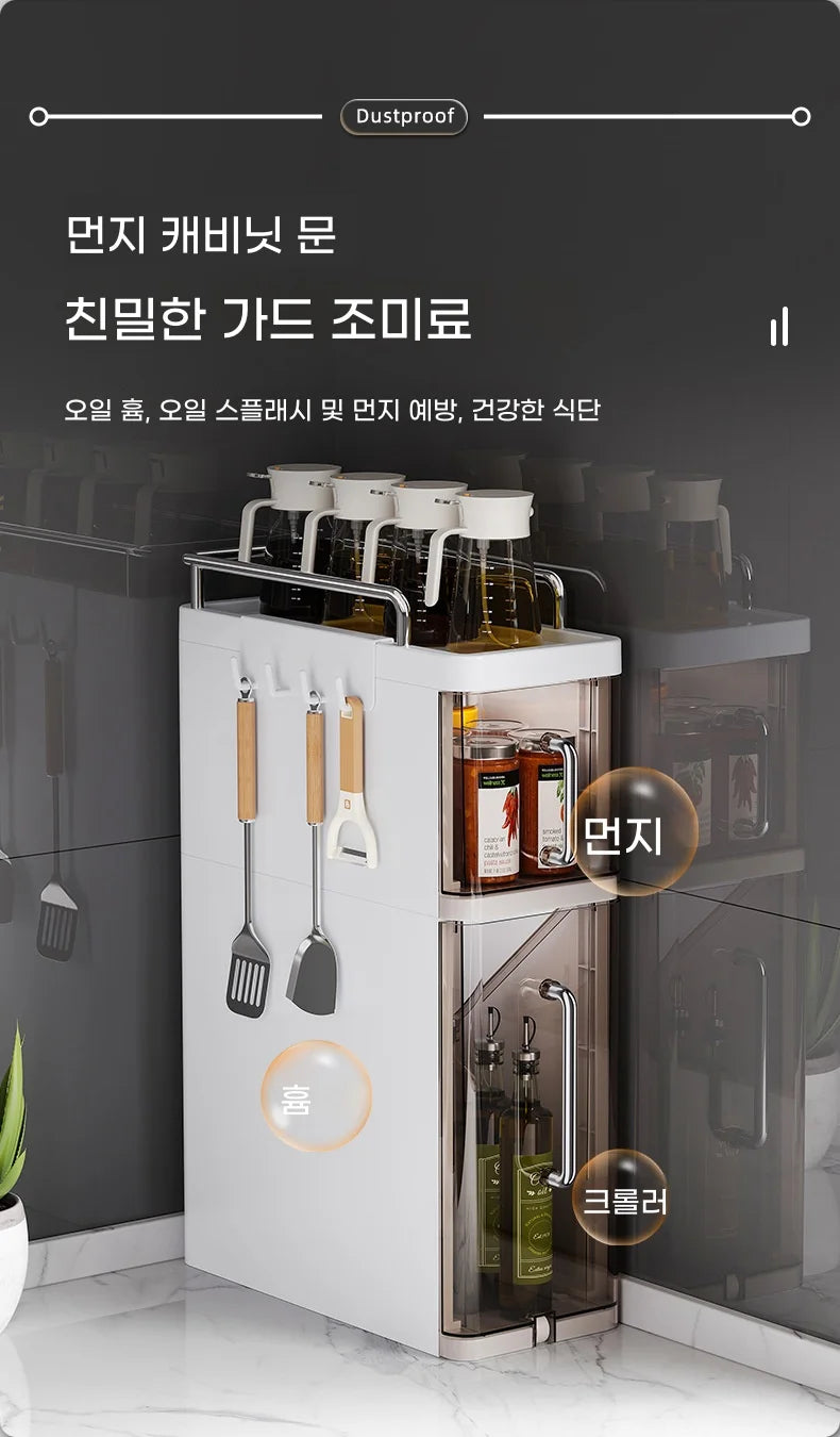 2/3 Layer Kitchen Spice Shelves Pull-Out Spice Organizer Shelf Household Multi-Functional Oil Salt Sauce and Vinegar Storage