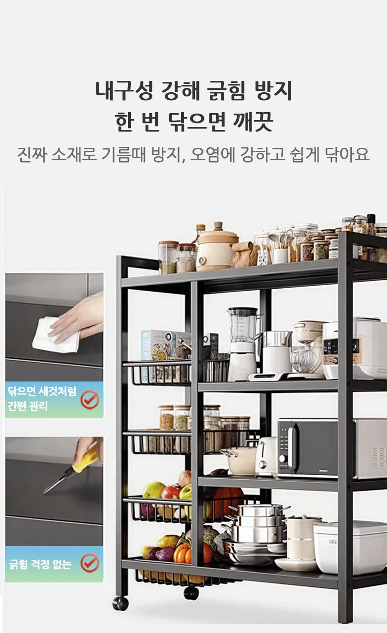 Multi-Purpose Rolling Storage Rack, High-Strength Steel, Space-Saving Shelf for Kitchen Living Room Office, Gold Frame.