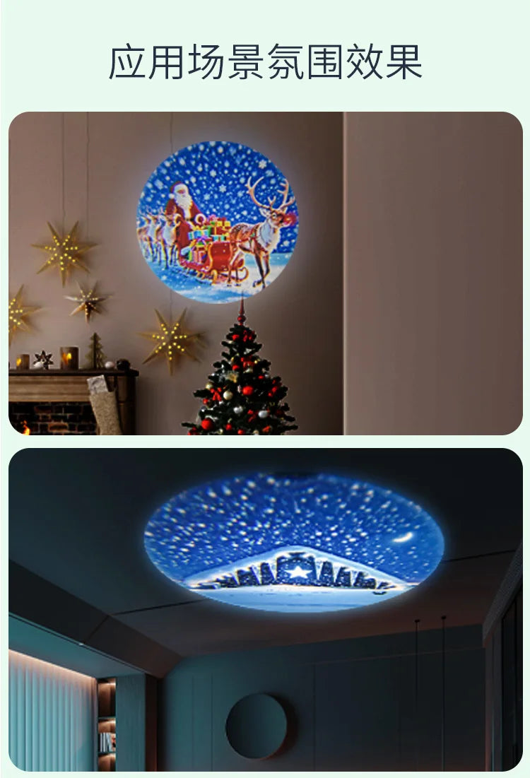 2025 Christmas Day LED Night Light USB Flexible Projector Light Holidays Party led Atmosphere Lights Starry Moon Ambient Lamp