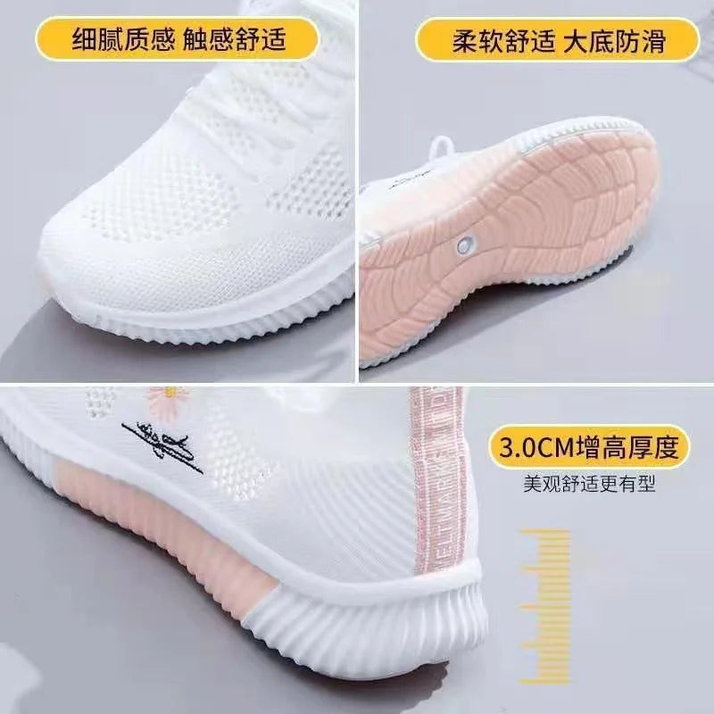 Women’s Breathable Knit Running Sneakers – Summer