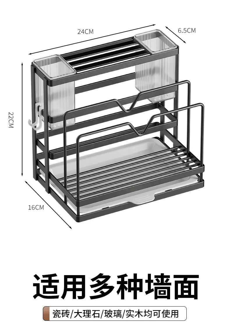Kitchen knife holder, chopstick cage, storage rack, household multifunctional countertop, cutting board rack, vegetable board