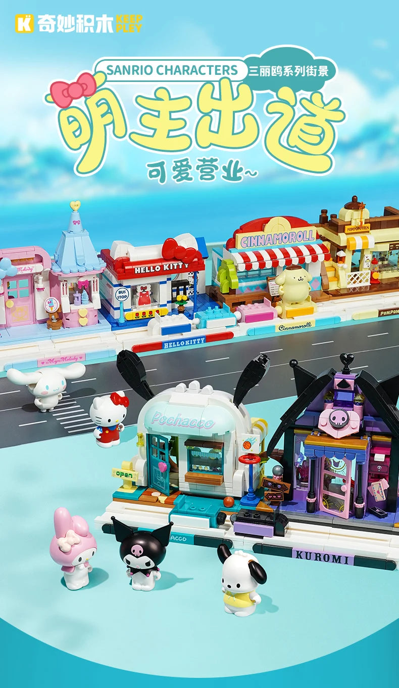 2025 New Keeppley Sanrio Street View Construction Building Blocks Kuromi Hello Kitty Collection Assembly Puzzle Children's Gift