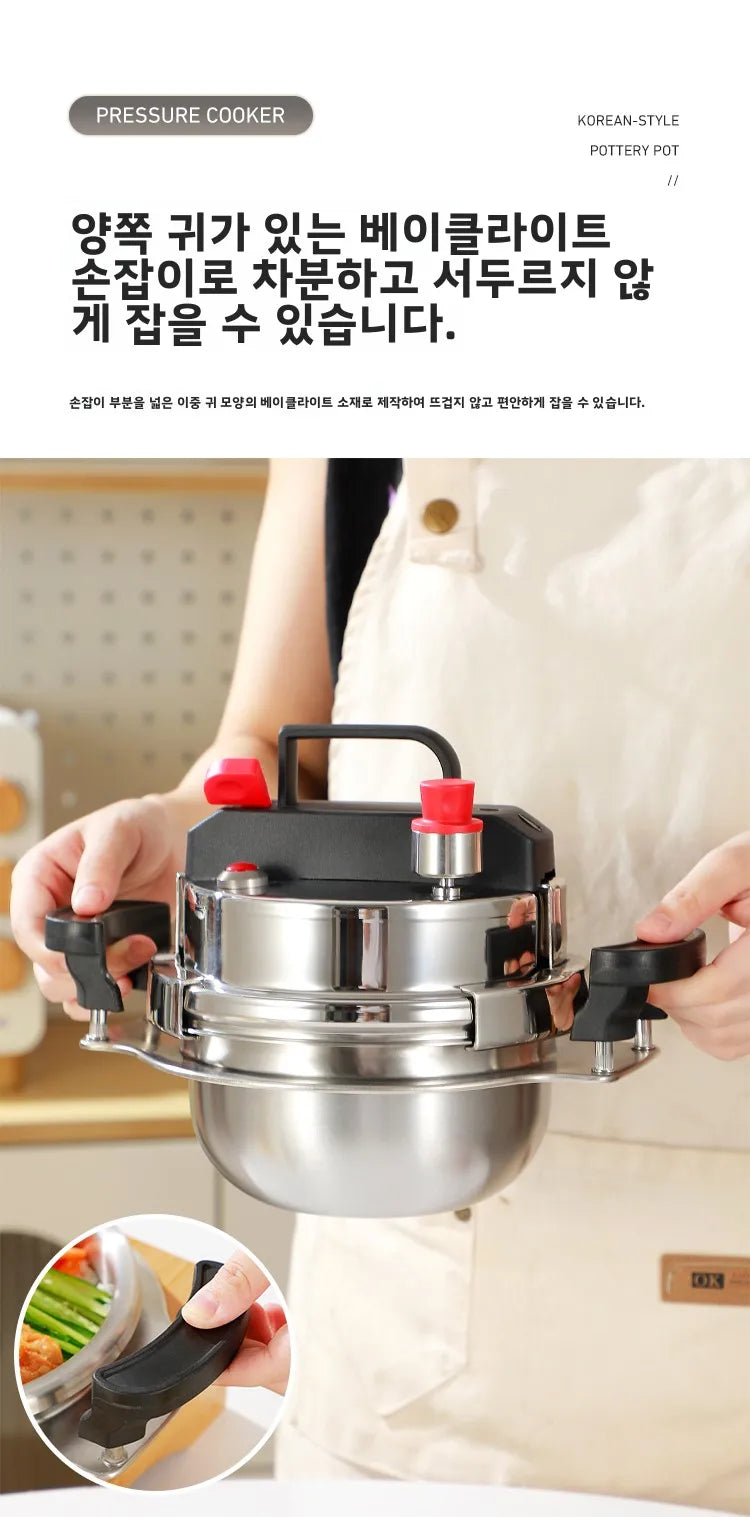 304 Stainless Steel Pressure Cooker, Includes Wooden Stand, Compatible with Gas Stoves, Suitable for Cooking Rice and Boiling Meat.