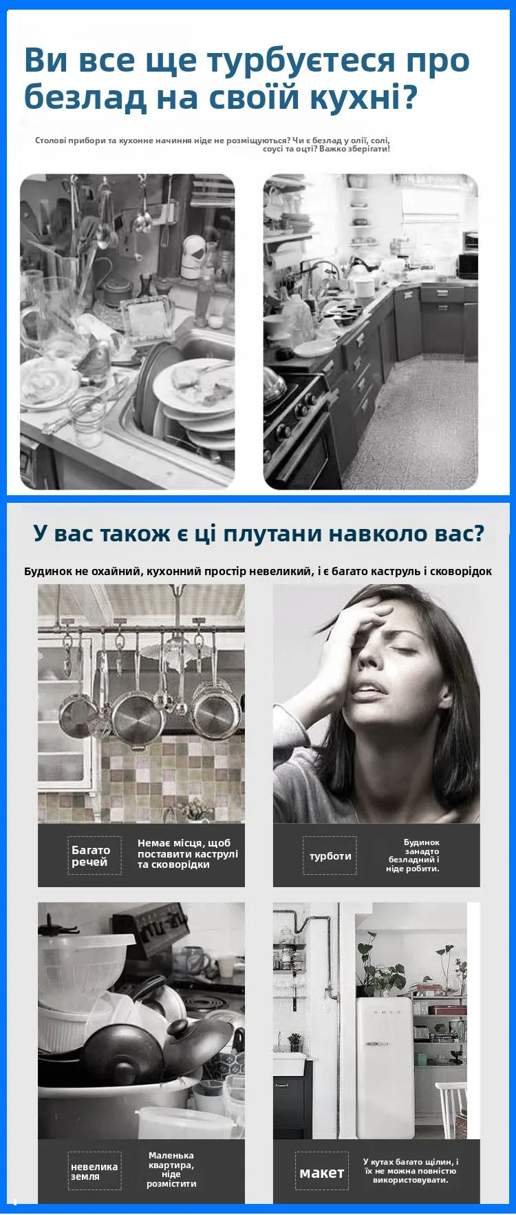 Stainl Steel Kitchen Storage Ra Stand Multi-Layer Microwave Organizer elf Utensil Storage Cabinet Floor Mounted