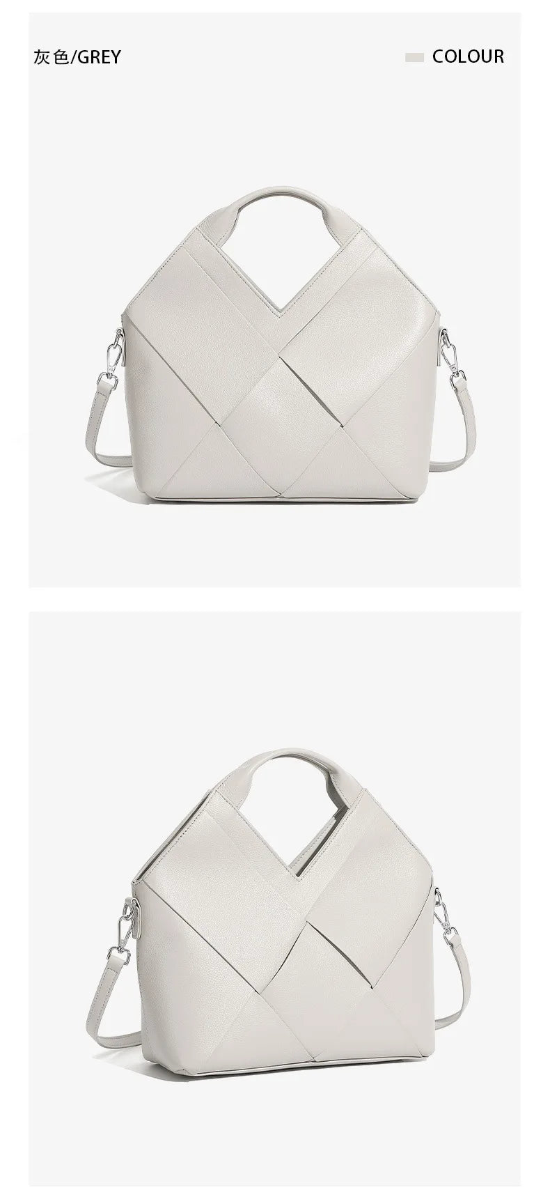 Genuine Leather Woven Tote Crossbody Bag