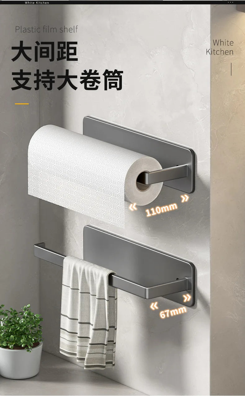 Kitchen Paper Towel Holder Adhesive Tissue Hanger Toilet Roll Paper Dispenser Cabinet Storage Napkin Rack Bathroom Accessories
