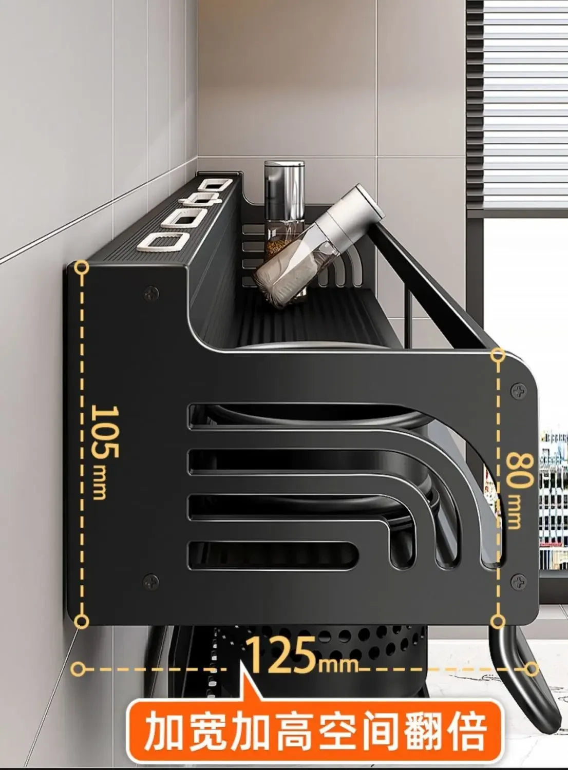 Stainless Steel Kitchen Wall Rack with Hooks & Shelf