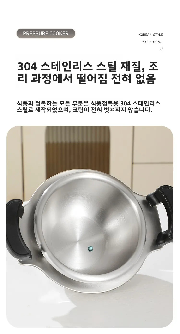 304 Stainless Steel Pressure Cooker, Includes Wooden Stand, Compatible with Gas Stoves, Suitable for Cooking Rice and Boiling Meat.