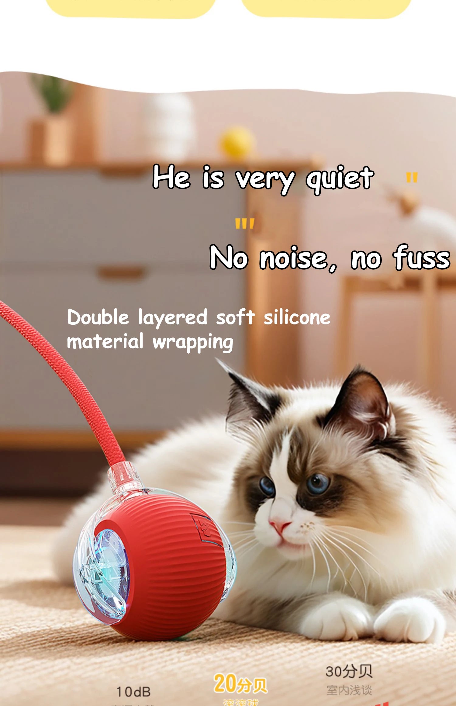 Smart Interactive Cat Ball Toy with Faux Tail