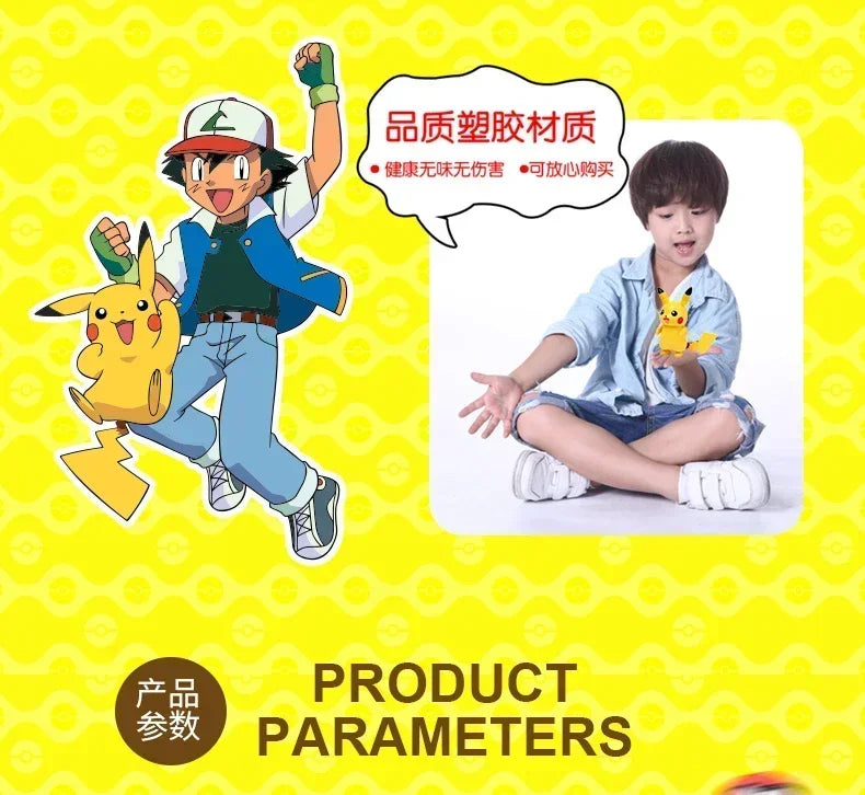 Pokemon Ball Variant Toys Model Pikachu Jenny Turtle Pocket Monsters Pokemones Action Figure Toys Children boy girl Gifts toy
