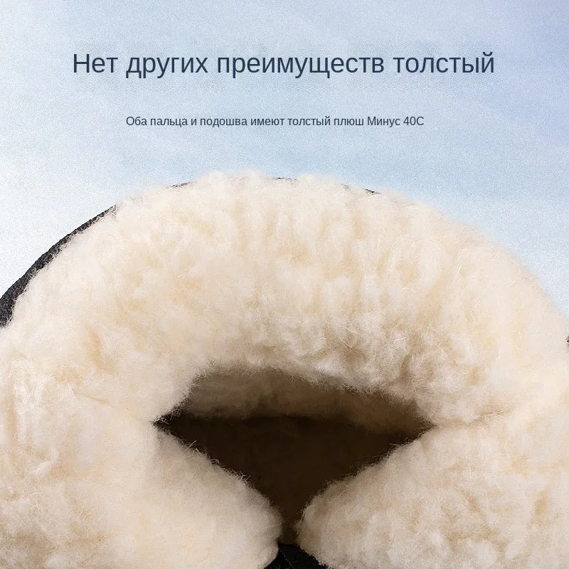 Men’s Winter Snow Boots – Waterproof Zipper Casual Outdoor Shoes