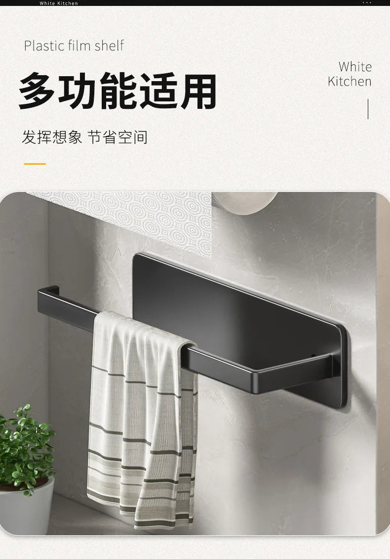 Kitchen Paper Towel Holder Adhesive Tissue Hanger Toilet Roll Paper Dispenser Cabinet Storage Napkin Rack Bathroom Accessories