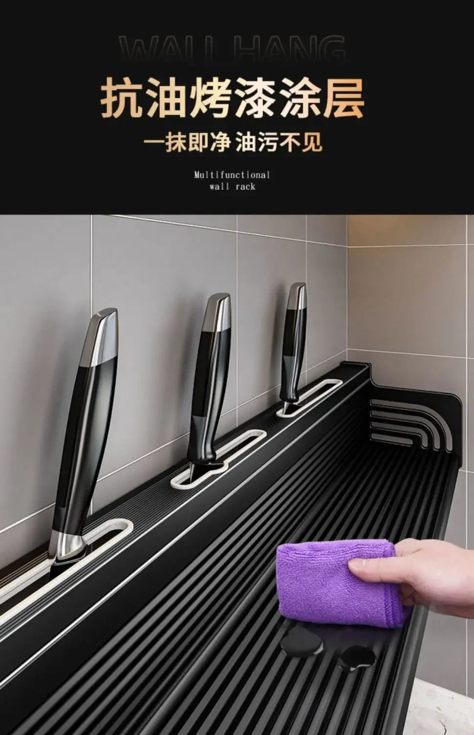 Stainless Steel Kitchen Wall Rack with Hooks & Shelf