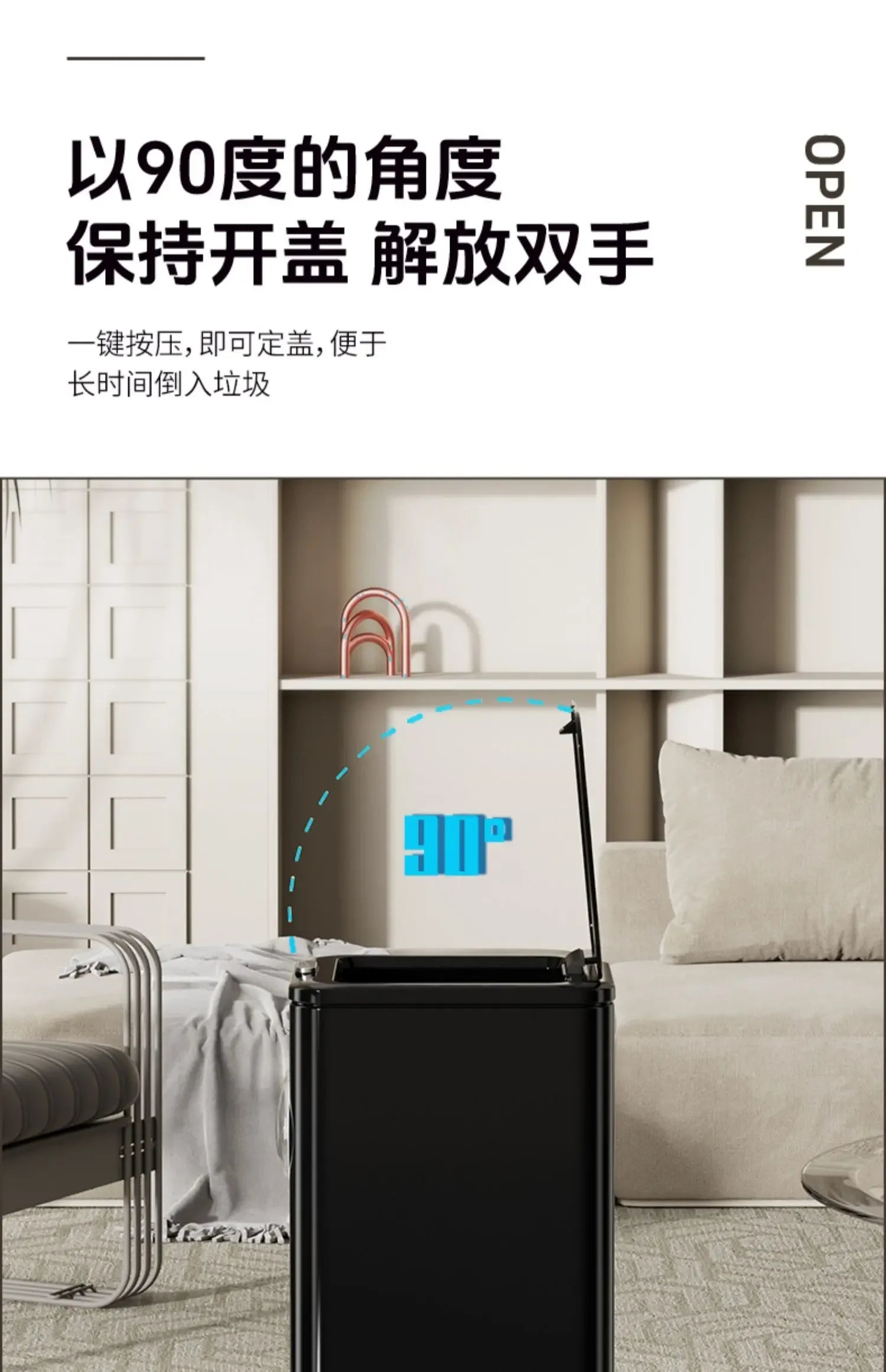 Kitchen Eye-Catching Garbage Can High-Standing Trash Bin Stylish Home Living Room Roller Creative Mobile Bedroom Bin