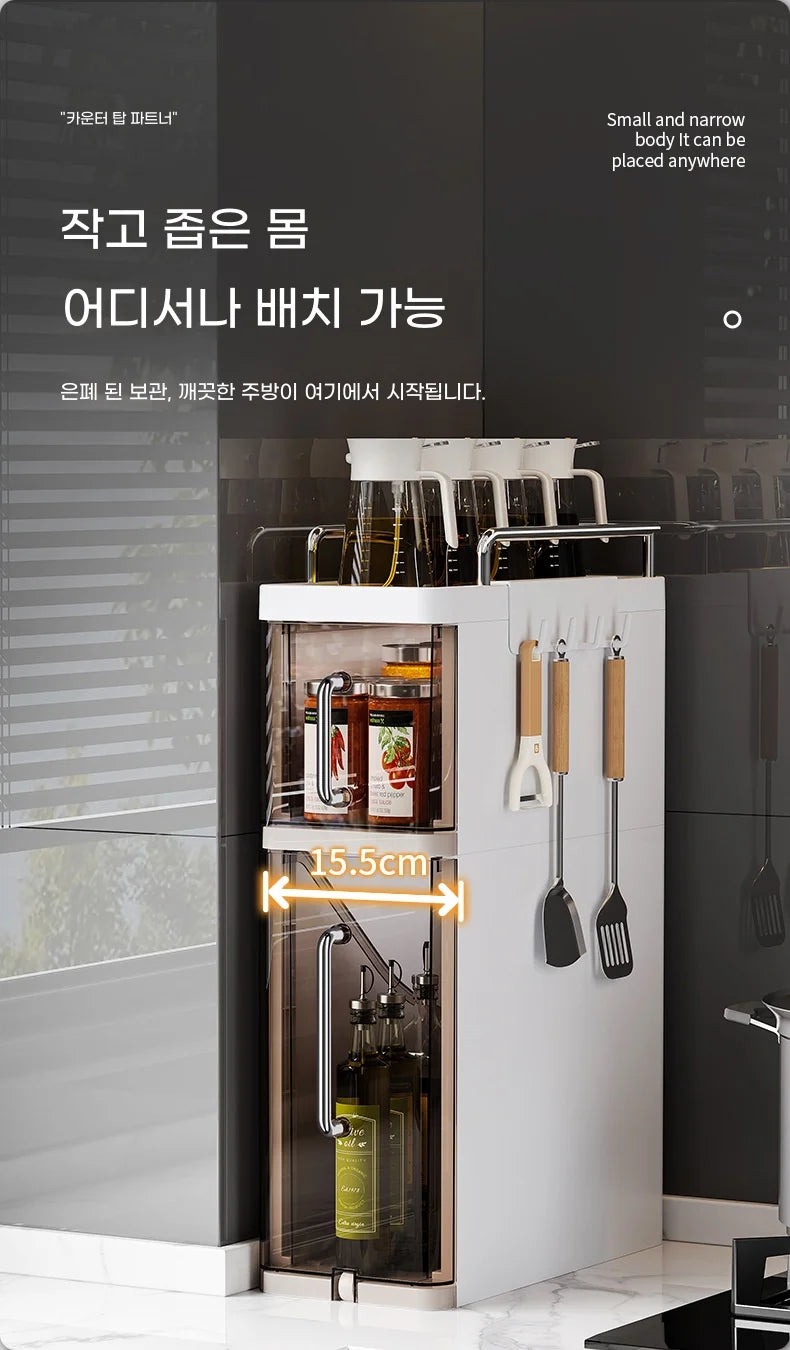 2/3 Layer Kitchen Spice Shelves Pull-Out Spice Organizer Shelf Household Multi-Functional Oil Salt Sauce and Vinegar Storage