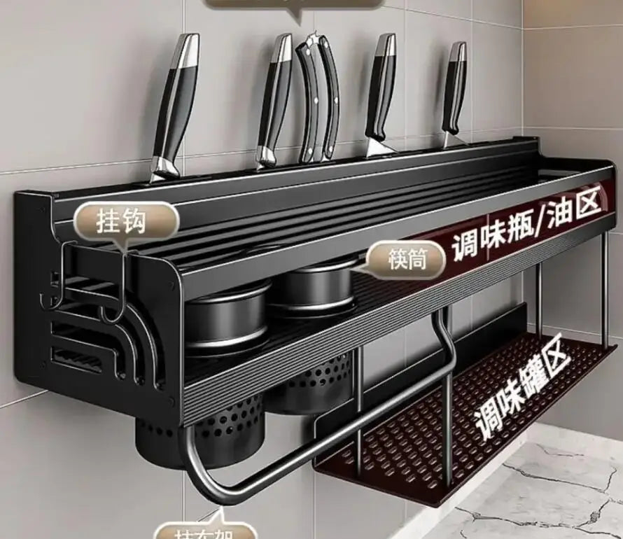 Stainless Steel Kitchen Wall Rack with Hooks & Shelf