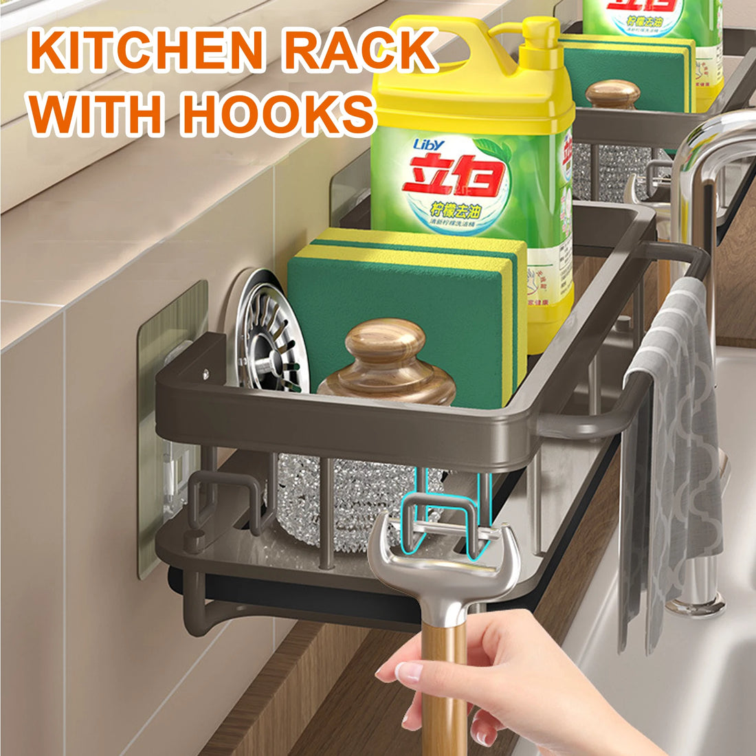 Kitchen Sink Drain Rack With Tray Aluminum  Sink Shelf Soap Sponge Holder Dishcloth Towel Rack filter basket