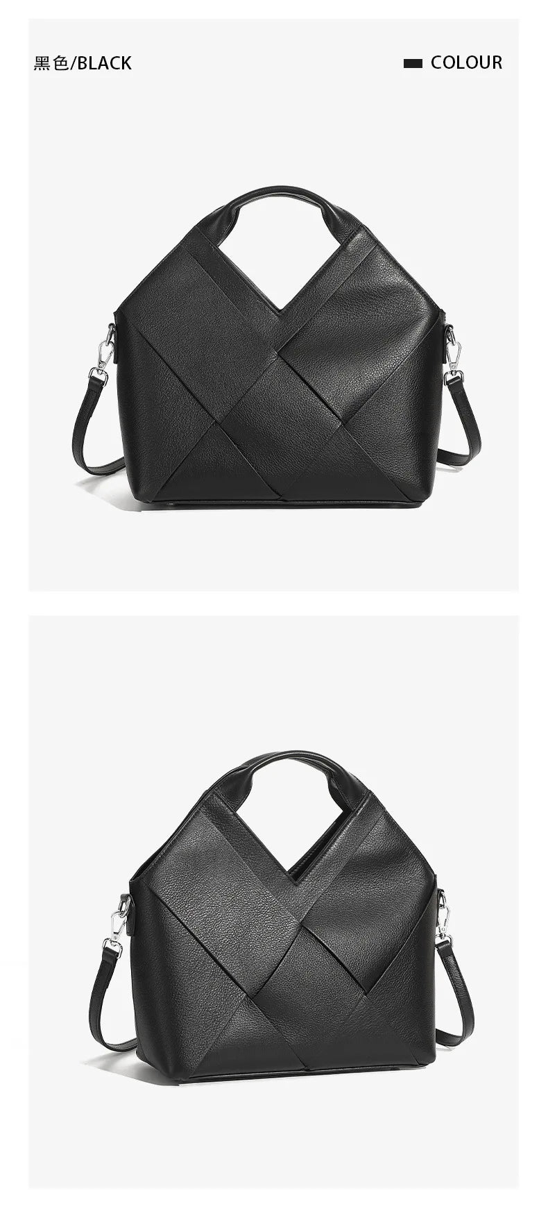 Genuine Leather Woven Tote Crossbody Bag