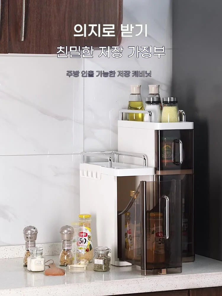 2/3 Layer Kitchen Spice Shelves Pull-Out Spice Organizer Shelf Household Multi-Functional Oil Salt Sauce and Vinegar Storage