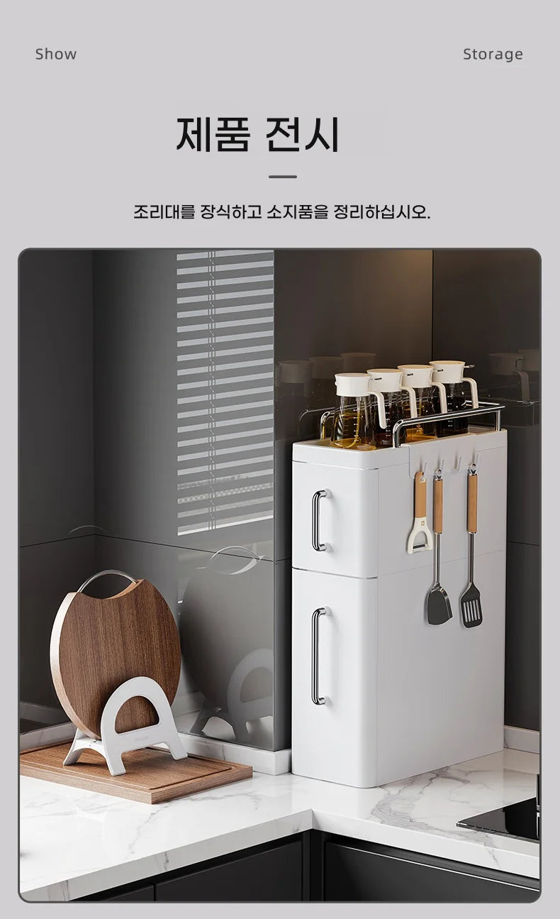 2/3 Layer Kitchen Spice Shelves Pull-Out Spice Organizer Shelf Household Multi-Functional Oil Salt Sauce and Vinegar Storage