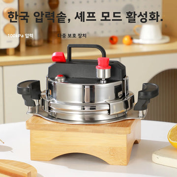 304 Stainless Steel Pressure Cooker, Includes Wooden Stand, Compatible with Gas Stoves, Suitable for Cooking Rice and Boiling Meat.