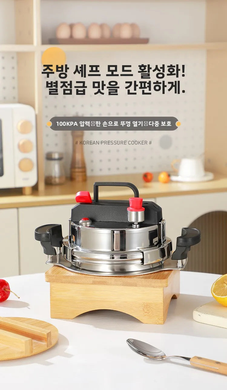 304 Stainless Steel Pressure Cooker, Includes Wooden Stand, Compatible with Gas Stoves, Suitable for Cooking Rice and Boiling Meat.
