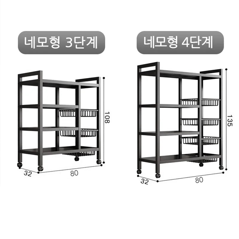 Multi-Purpose Rolling Storage Rack, High-Strength Steel, Space-Saving Shelf for Kitchen Living Room Office, Gold Frame.