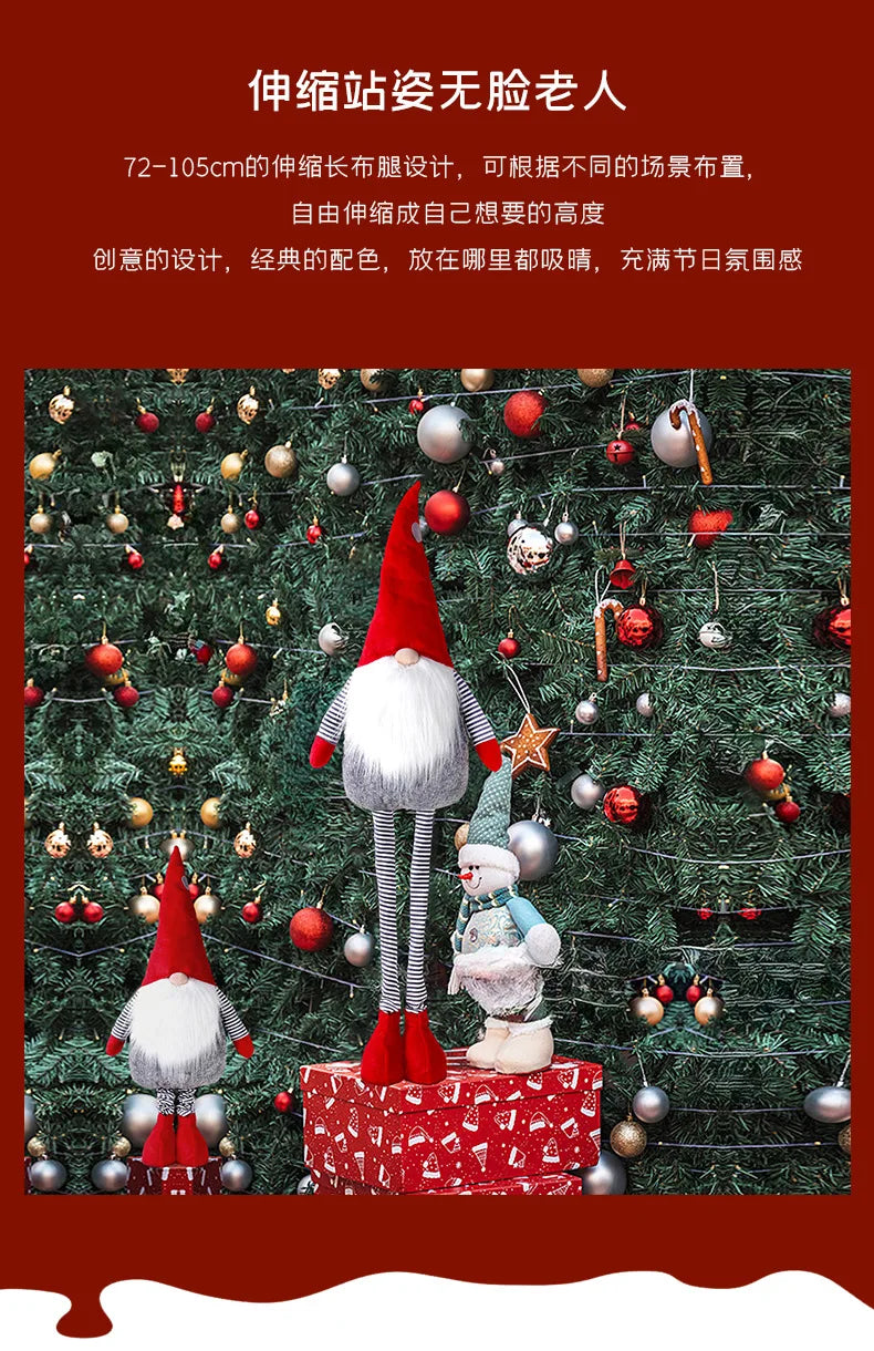 Christmas Decorations Telescopic Standing Faceless Old Man Figurine Home Mall Window Christmas Tree Decoration Doll