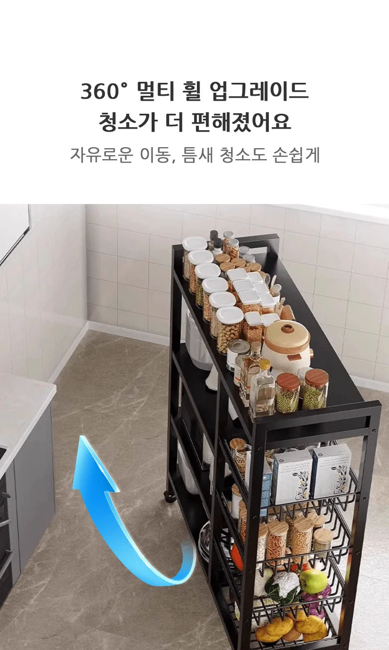 Multi-Purpose Rolling Storage Rack, High-Strength Steel, Space-Saving Shelf for Kitchen Living Room Office, Gold Frame.