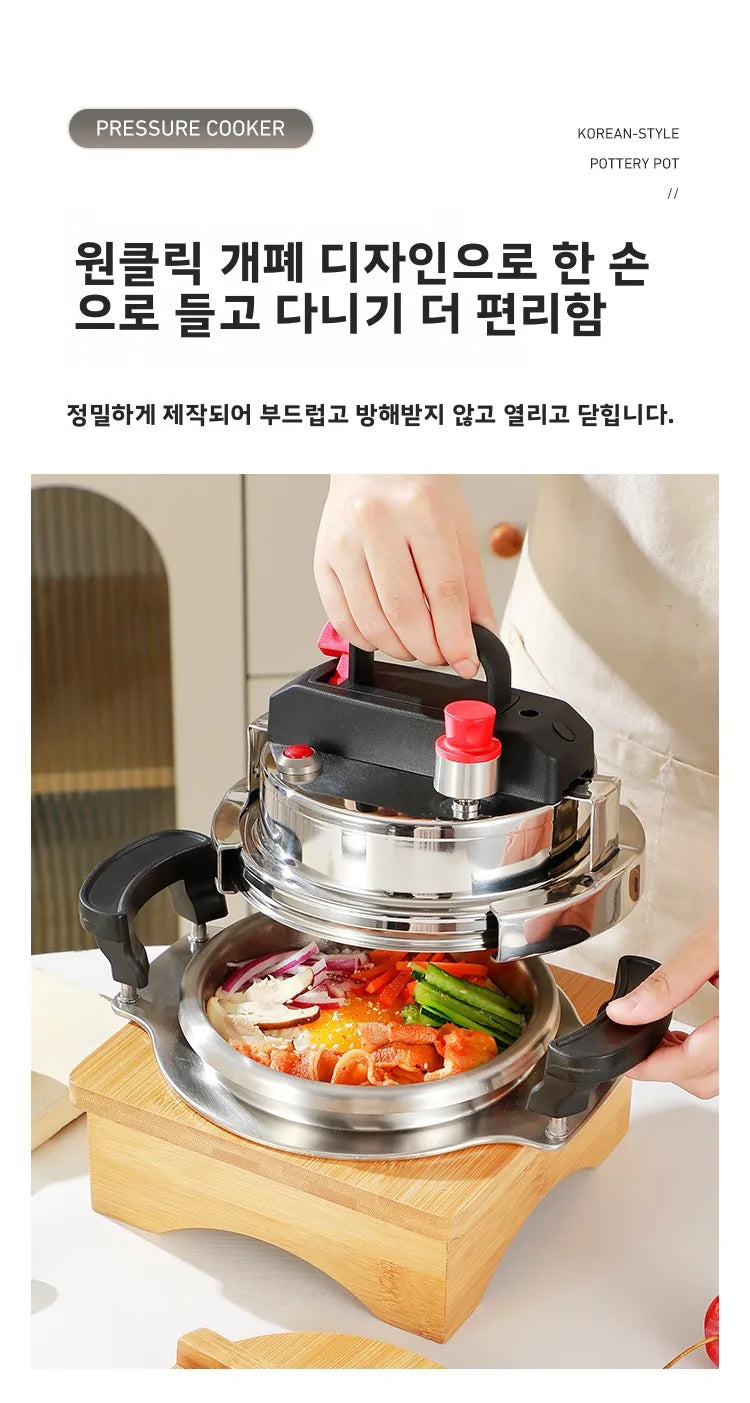 304 Stainless Steel Pressure Cooker, Includes Wooden Stand, Compatible with Gas Stoves, Suitable for Cooking Rice and Boiling Meat.