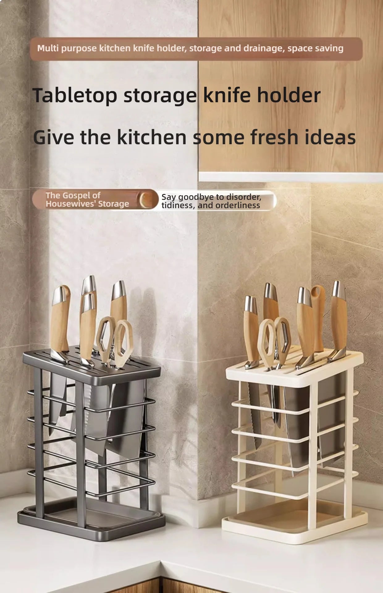 Kitchen Tabletop Storage Rack Knife Holder Stand Waterproof Hollow Storage Rack Kitchen Utensil Organizer Holder Accessories