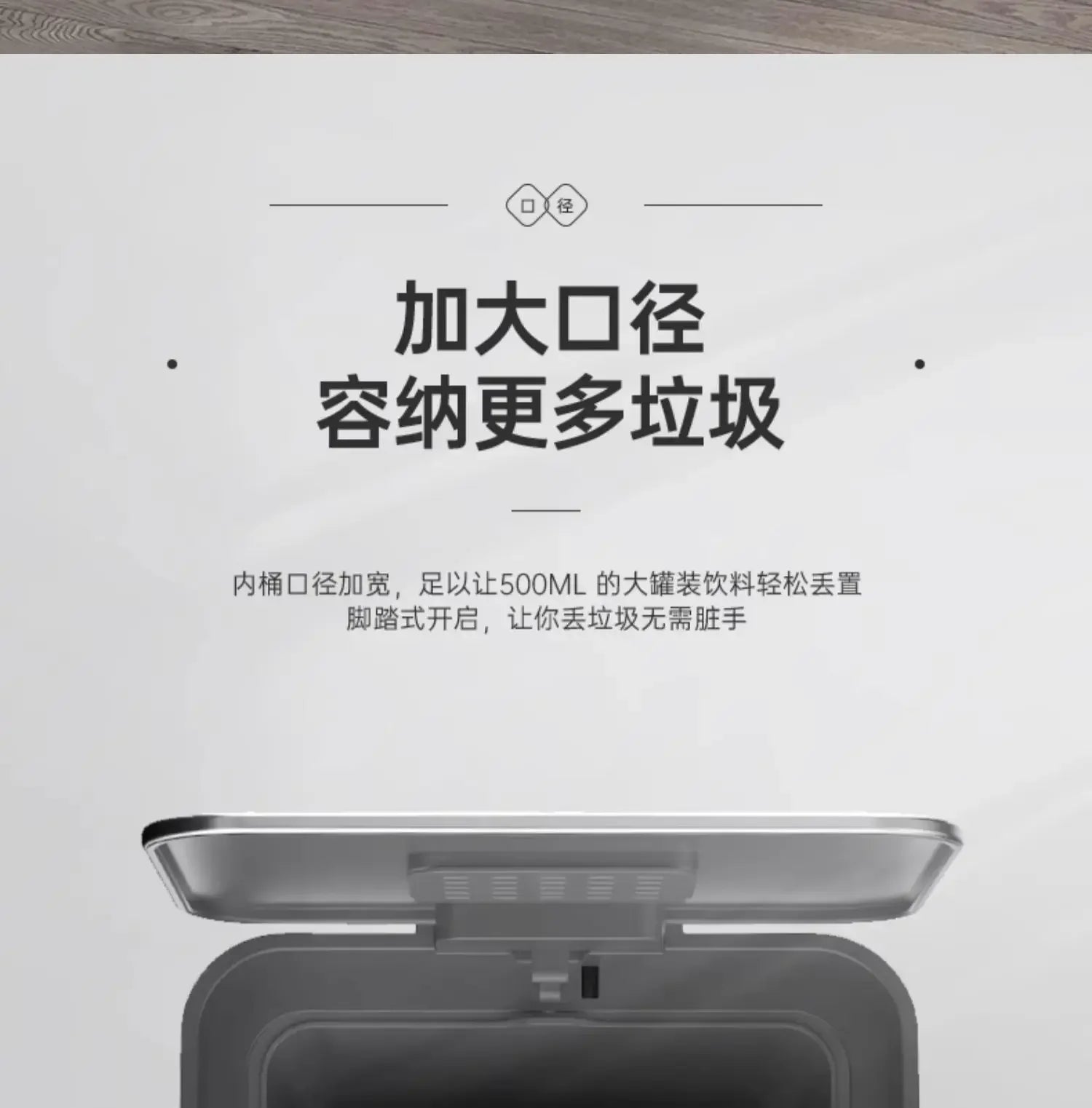 Kitchen Eye-Catching Garbage Can High-Standing Trash Bin Stylish Home Living Room Roller Creative Mobile Bedroom Bin