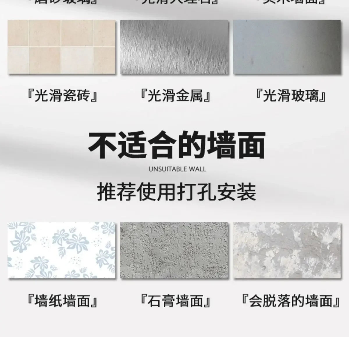 Stainless Steel Kitchen Wall Rack with Hooks & Shelf