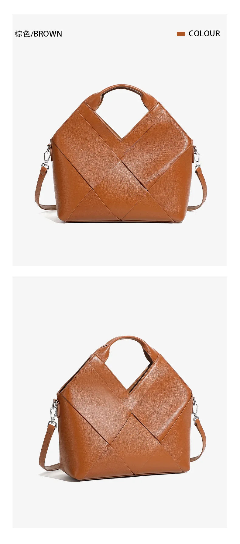 Genuine Leather Woven Tote Crossbody Bag