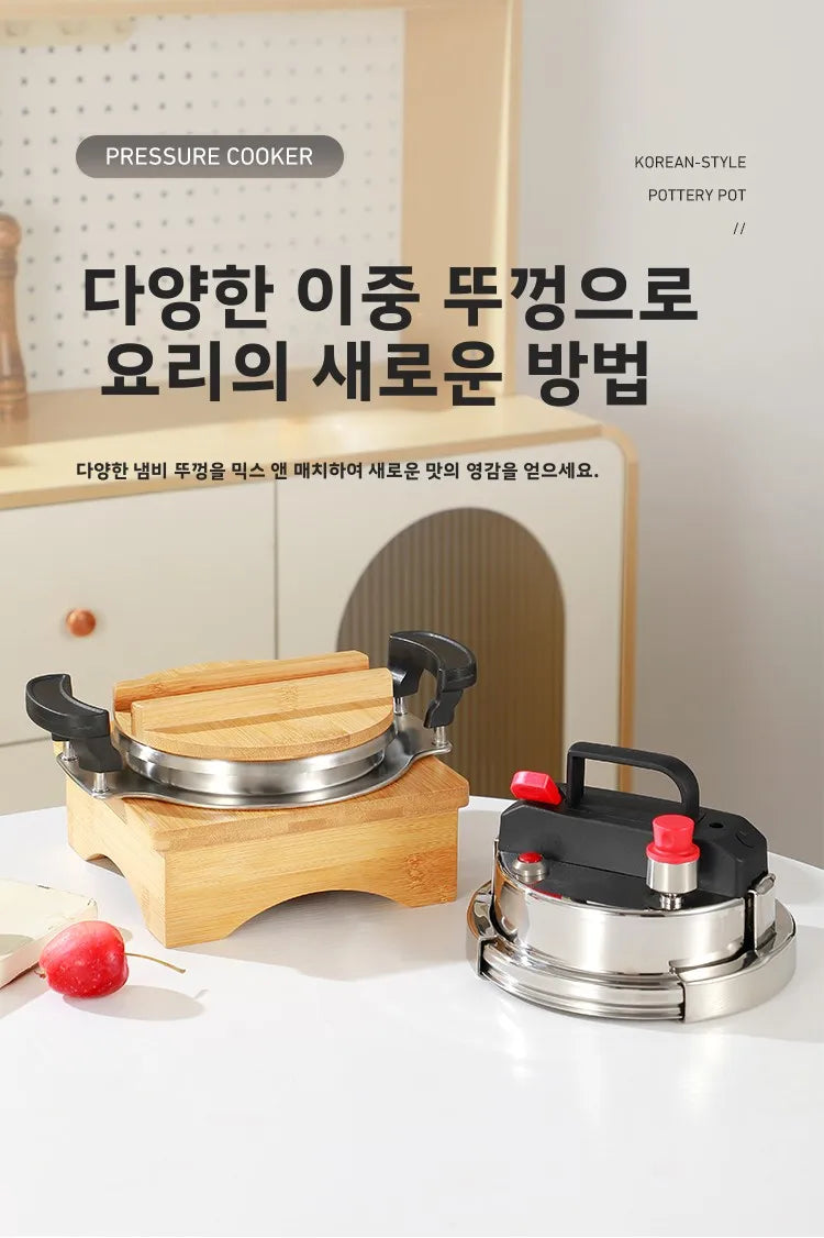 304 Stainless Steel Pressure Cooker, Includes Wooden Stand, Compatible with Gas Stoves, Suitable for Cooking Rice and Boiling Meat.