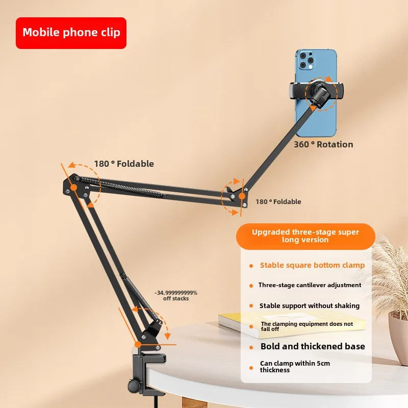 Adjustable Lazy Phone Stand – Bedside & Desktop Holder