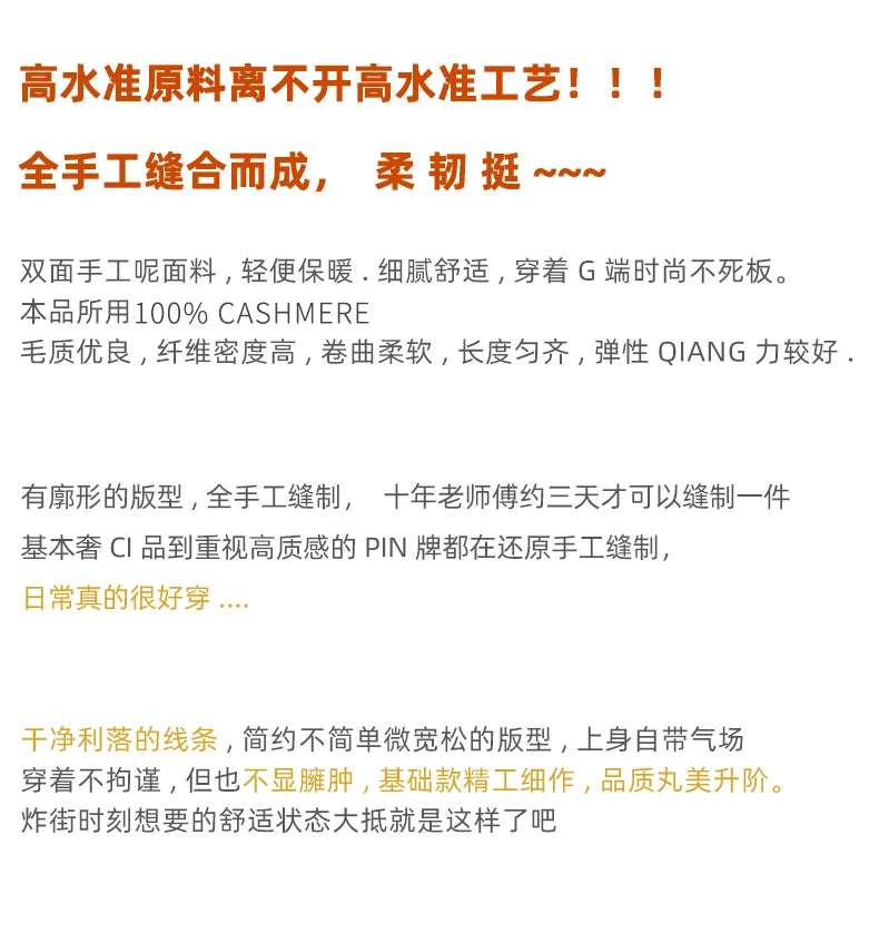 Ladies' 100% cashmere thick double-sided extended coat, classic, versatile and fashionable for business and leisure