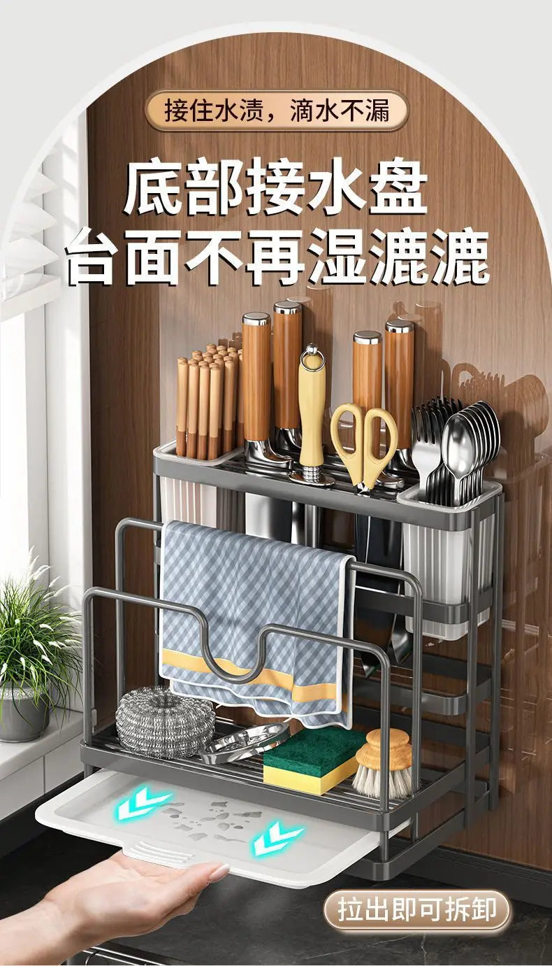 Kitchen knife holder, chopstick cage, storage rack, household multifunctional countertop, cutting board rack, vegetable board