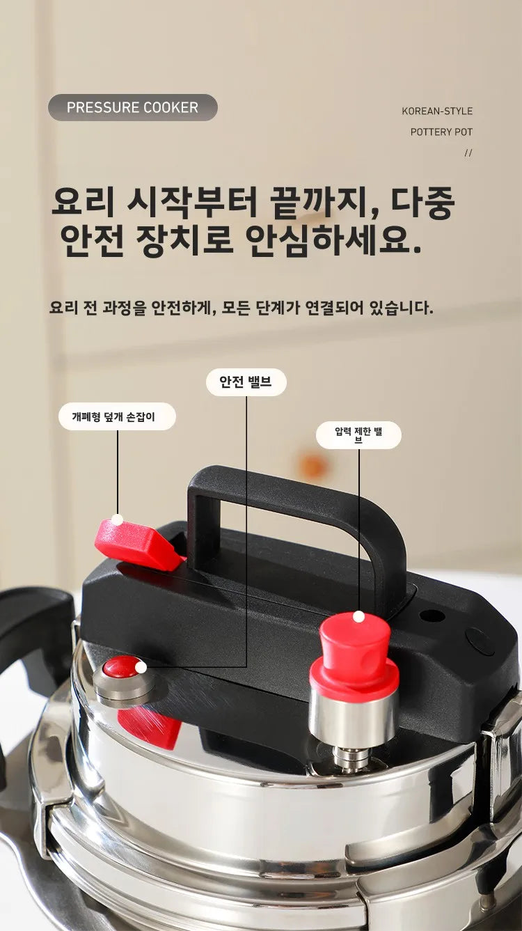 304 Stainless Steel Pressure Cooker, Includes Wooden Stand, Compatible with Gas Stoves, Suitable for Cooking Rice and Boiling Meat.