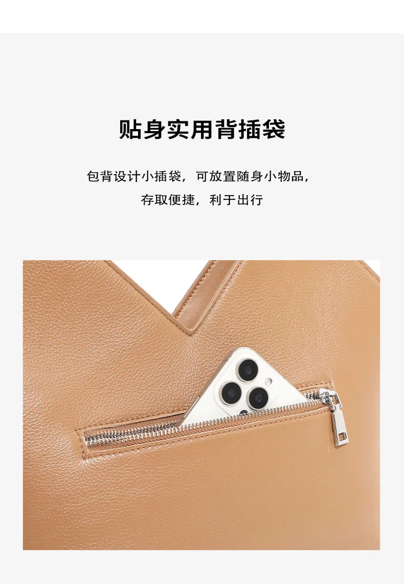 Genuine Leather Woven Tote Crossbody Bag