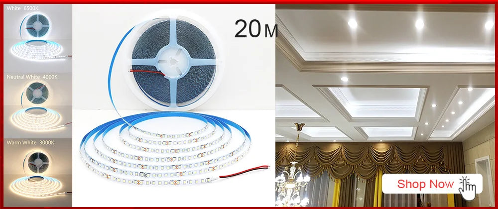 2835 5M 300 600 1200LEDs LED Strip DC12V 24V 120LEDs/m Home Waterproof IP65 Lamp Strip  Flexible And Cuttable Soft Lamp Bar