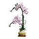 Simulation Flowers Building Block Toy Eternal Potted Plant Butterfly Orchid Bouquet  Bricks Home Ornament Toy for Girls Mom Gift