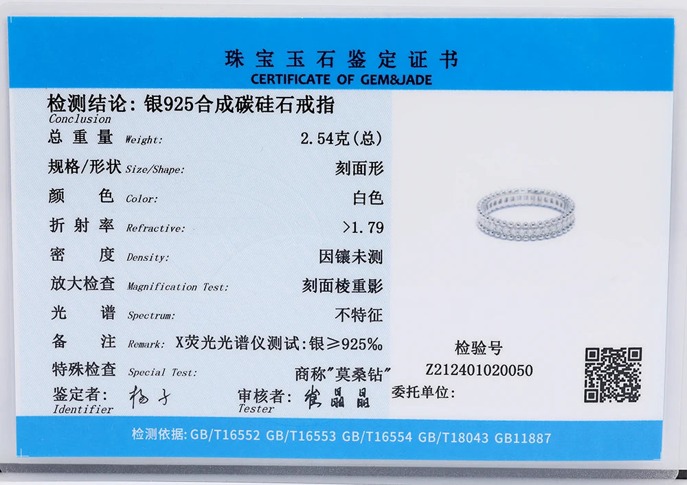 Full Moissanite Ring Dating Couple Promise Rings 925 Sterling Silver D Color VVS1 Diamond Wedding Bands for Women Fine Jewelry