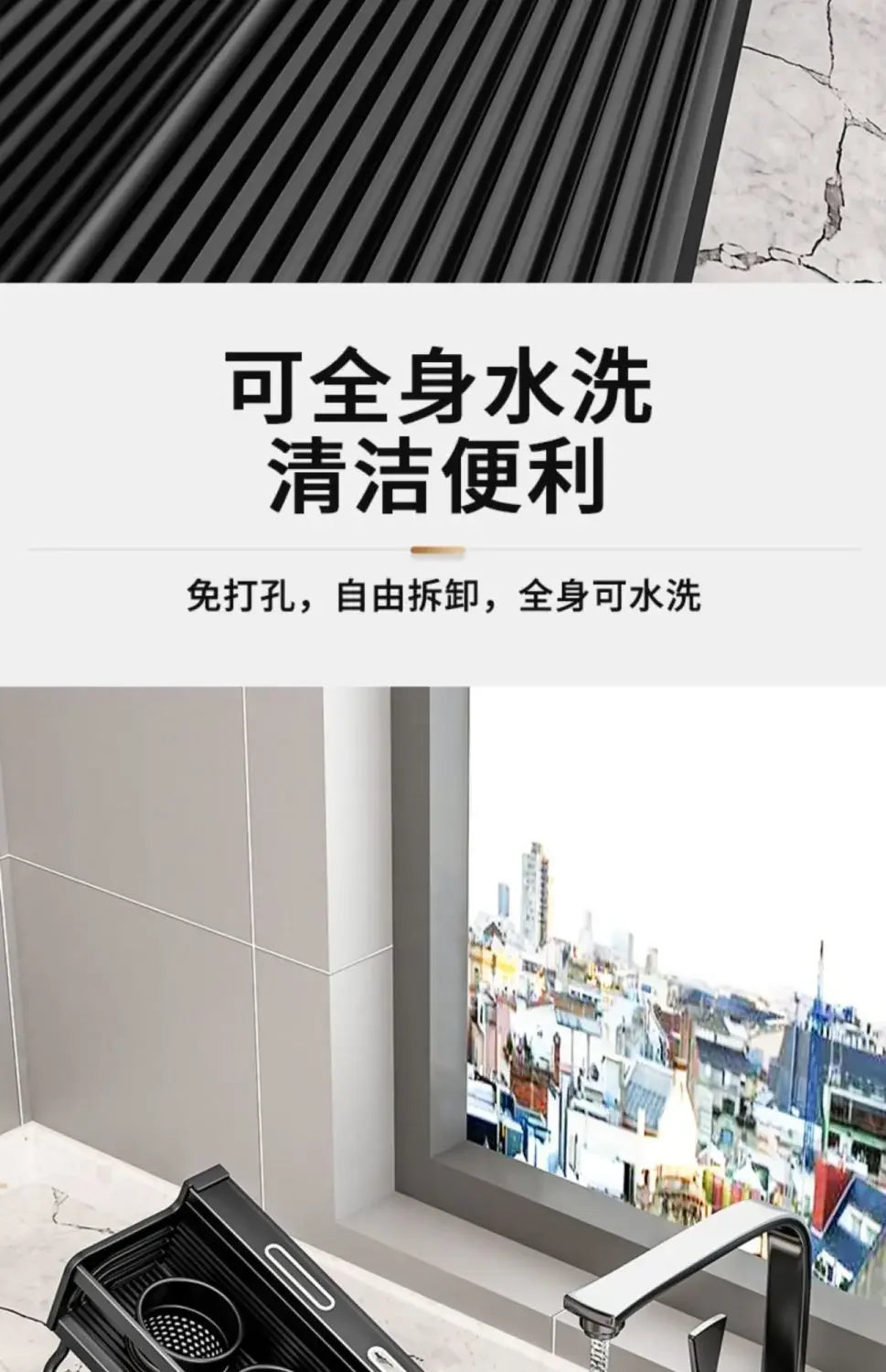 Stainless Steel Kitchen Wall Rack with Hooks & Shelf