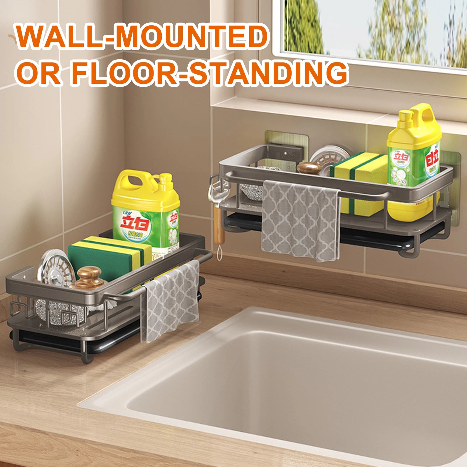 Kitchen Sink Drain Rack With Tray Aluminum  Sink Shelf Soap Sponge Holder Dishcloth Towel Rack filter basket