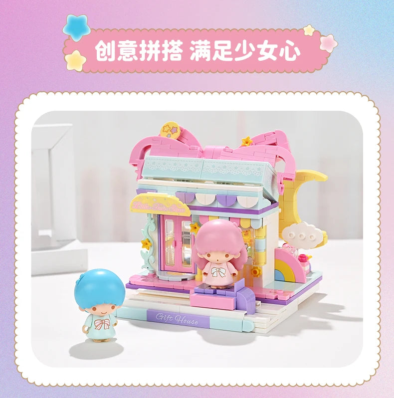 2025 New Keeppley Sanrio Street View Construction Building Blocks Kuromi Hello Kitty Collection Assembly Puzzle Children's Gift