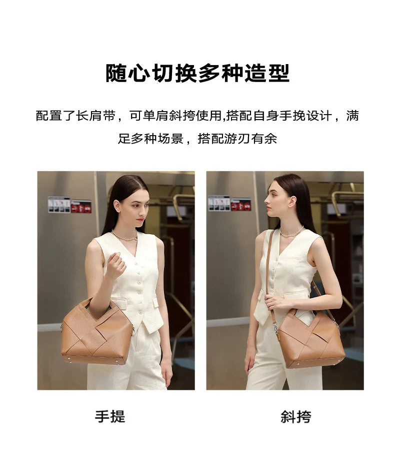 Genuine Leather Woven Tote Crossbody Bag