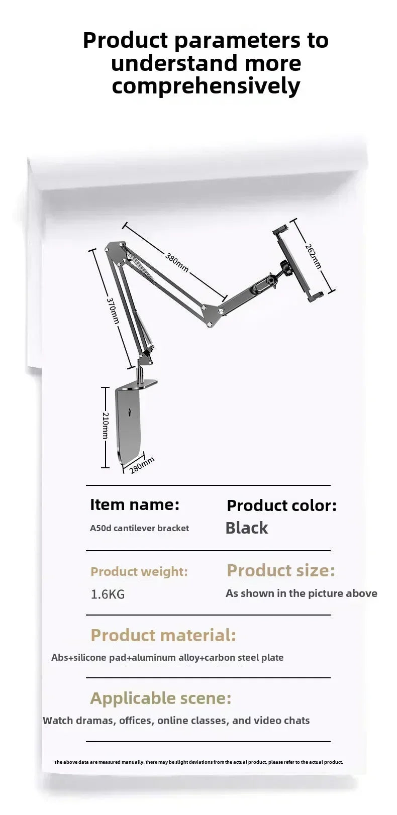 Adjustable Lazy Phone Stand – Bedside & Desktop Holder